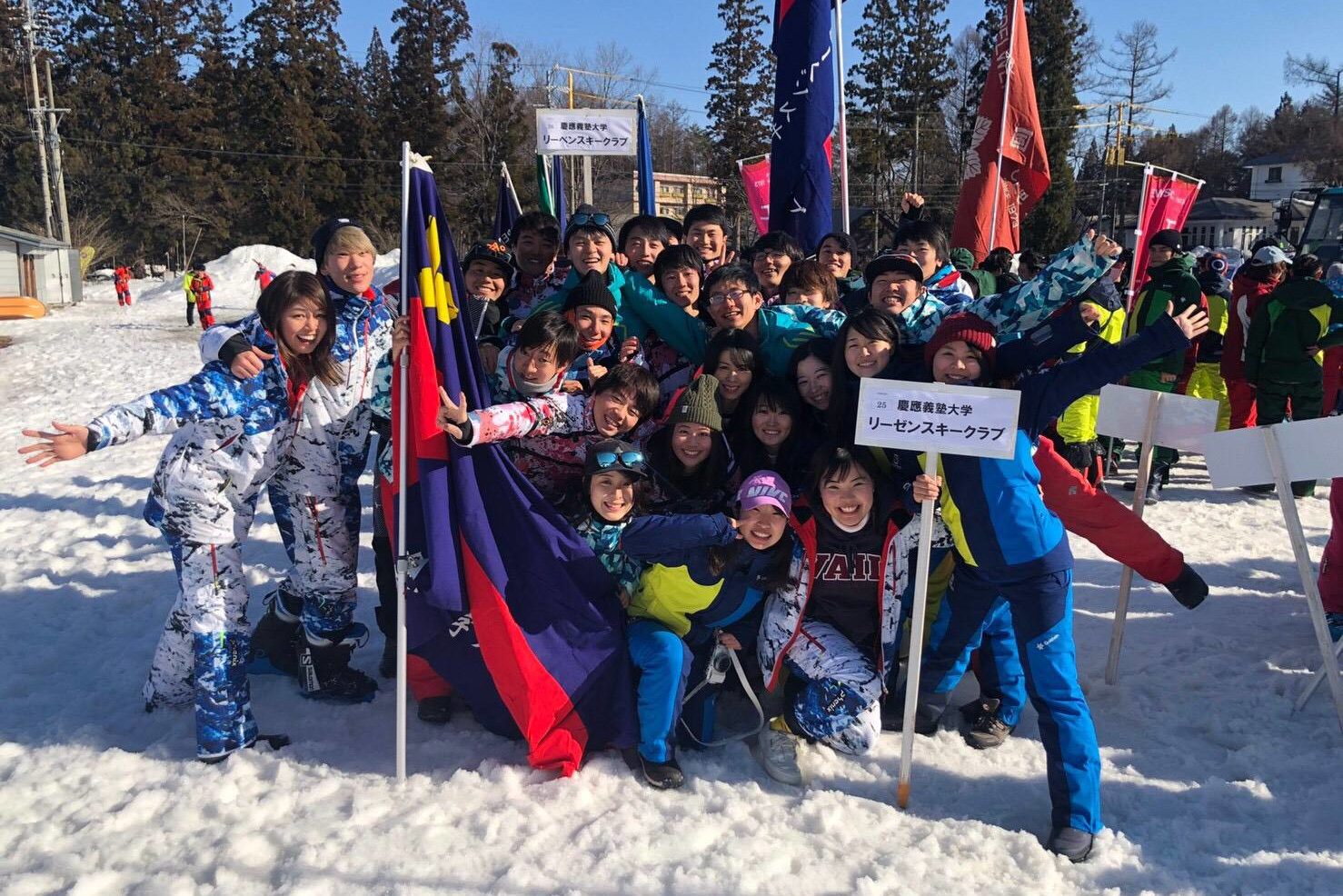 初心者大歓迎 慶應の伝統ある大規模スキーサークルを徹底取材 Penmark News 大学生のための総合ポータルサイト