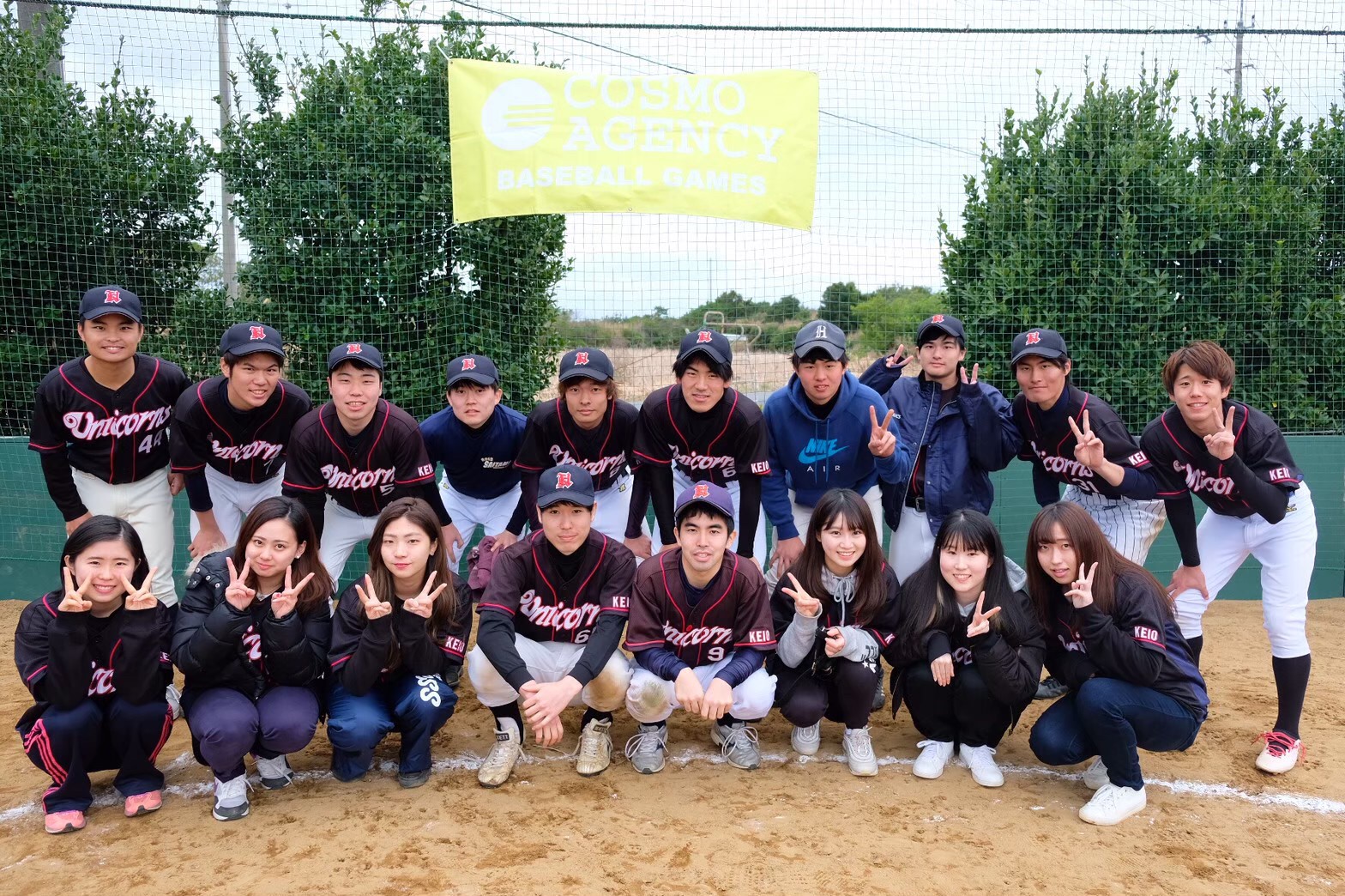 慶應の軟式野球同好会にインカレが ユニコンズ の実態に迫ってみた Penmark News 大学生のための総合ポータルサイト