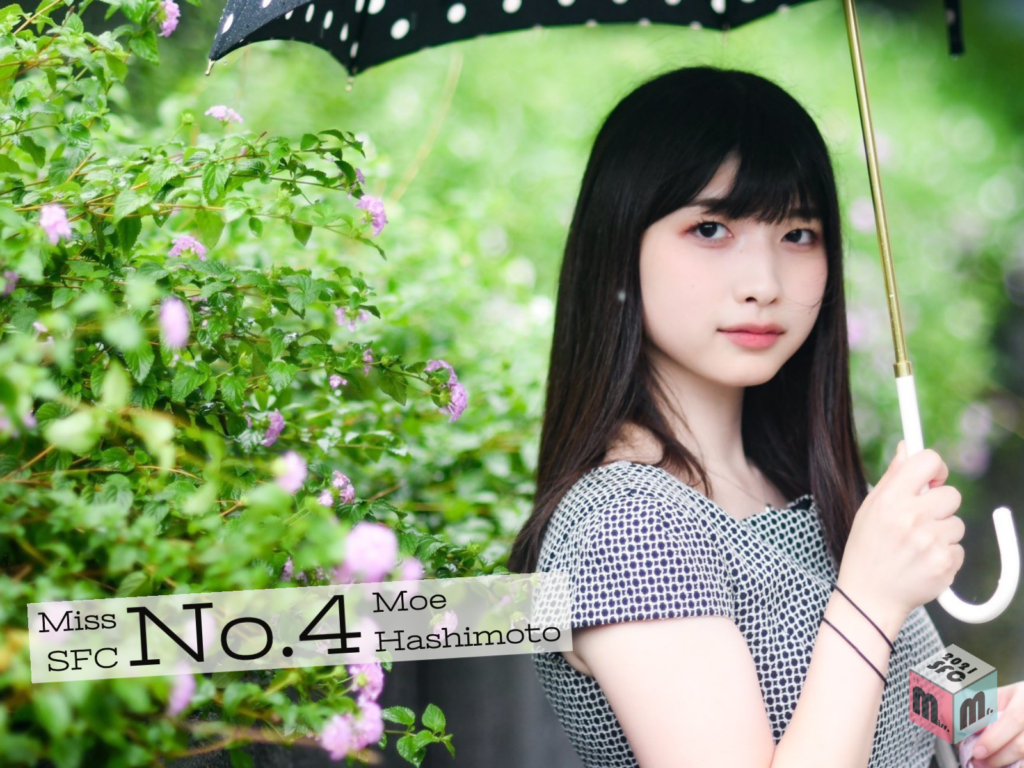 橋本ありな学生 ミスSFCファイナリストインタビュー・No.4】橋本萌さん | Penmark News | 大学生のための総合ポータルサイト